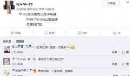 友哥体育爆料最新消息,最新体育动态揭秘